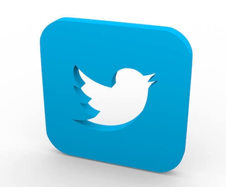 あなたのTwitterのツイートを添削します お問い合わせがくるツイートに興味ありませんか? イメージ1