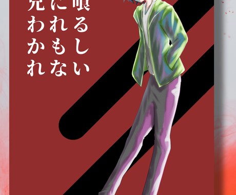 あなたの立ち絵を可愛らしく描きます 少年少女と眼鏡男の立ち絵ならおまかせ！ イメージ2