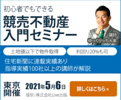 全サイズ【1000円】各種画像作ります コスパ抜群！バナー、ヘッダー画像作成致します！ イメージ2