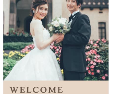 韓国デザイン風のウェルカムボードを作ります 急ぎで結婚式のウェルカムボードが必要な方へ イメージ2