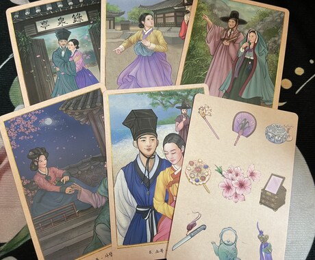 韓国「解語花」オラクルカ－ドで占います 恋愛やお仕事のアドバイス。厳しめメッセージが多いです イメージ1