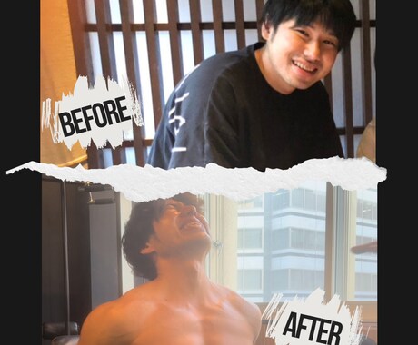 今年こそ痩せる！本気のダイエットサポートをします コンテスト出場経験有りの現役トレーナーが本気で向き合います！ イメージ2