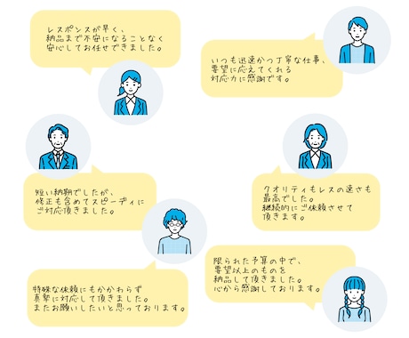シンプルで美しいアイコン描きます SNSアイコン、ブログ等でご利用いただけます。 イメージ2