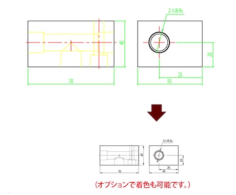 02_【DTP】2D CADからaiに変換します DXF, DWGからillustratorでaiデータに変換 イメージ2