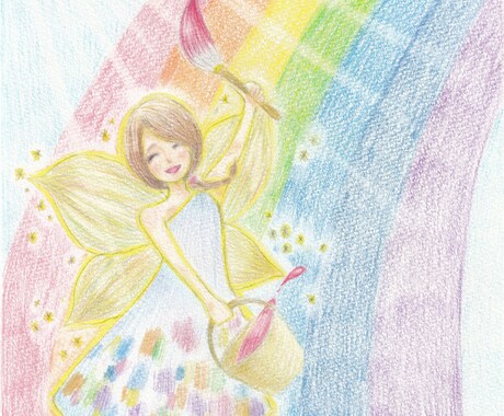 お守りに໒꒱本来のあなたに繋がる光の絵を描きます *･ﾟ✽あなたを励まし称賛するメッセージとともに*･ﾟ✽ イメージ1