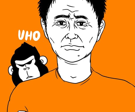 似顔絵を私の絵柄で描きます！ イメージ1