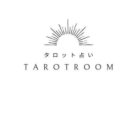 タロットカード鑑定致します タロットカードを通じて届くあなたの潜在意識を読み取ります。 イメージ1