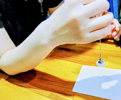 秒で直す占い☆まったり＆スッキリします 自分のことは分かりにくいもの、前向きに返します イメージ2