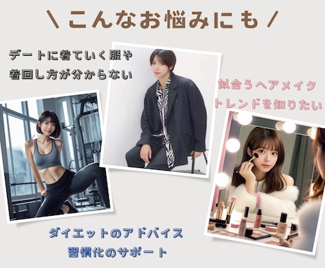 選べる1日or5往復チャット☆文字で寄り添います 電話は苦手、電話相談のその後のことをお話したい、監視希望 イメージ2