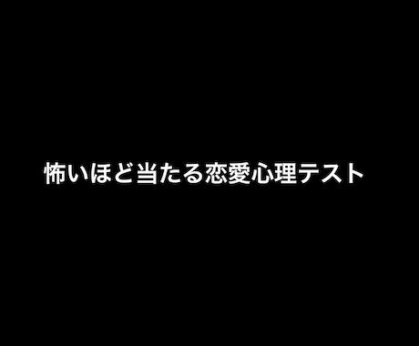 TikTokの文章画像投稿による運用代行いたします TikTokアフィリエイト、収益化、アカウント運用でサポート イメージ2