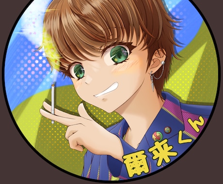 リクエストに沿ったアイコンを制作します サンプル画像を見て作風が気に入って頂けたら嬉しいです。 イメージ1