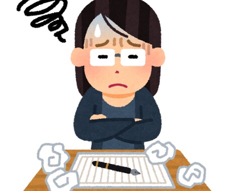 伝えたいを言葉にする紹介文を作成します あなたの代わりに、魅力や想いが伝わる文章を作成します。 イメージ1