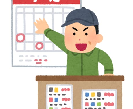 私の競馬予想教えます 統計学、血統から私の予想教えます。 イメージ1