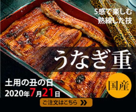 バナー・ヘッダーと低価格高品質で作成します 想いを伝えたい人に伝える物作成します イメージ2