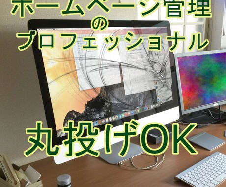 ワードプレスのユーザーのパスワードを初期化します ご指定のユーザーのパスワードを上書き設定します イメージ1