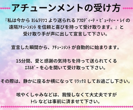 霊視❌タロットの、今のお相手の気持ち視ます ♡オールジャンルOK♡1人で、抱え込まなくても大丈夫です! イメージ2