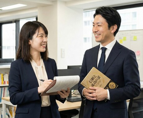 現役書籍編集者｜経営者の想いを１冊の本にします 現役編集者×ライターが本づくりを全面サポート「まずは相談」 イメージ2