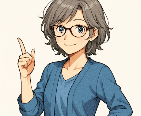 新しい職場での90日間、あなたに伴走します 転職後の不安解消！一人で悩まないでください！ イメージ1