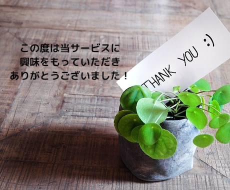 ビールに合うおつまみレシピお渡しします 今日の晩酌のおつまみにいかがですか？ イメージ2