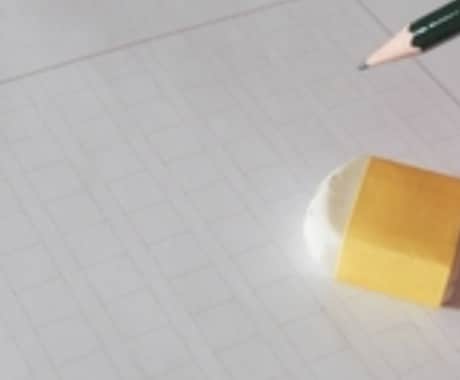 ご契約の方のみ、指定国語いたします 中学受験国語　基礎演習いたします イメージ1