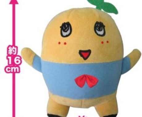 うつで苦しい、愚痴聞きます イメージ1