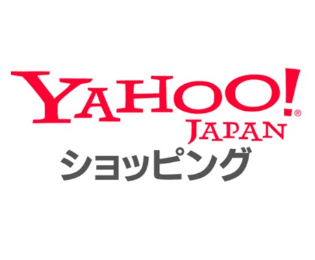 トップセラー使用の方Yahoo開店申請致します トップセラーYahooパック加入で最低限の開店申請します。 イメージ2