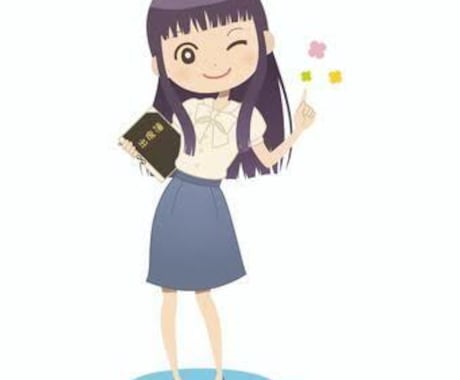 エクセルで作ります データ入力からVBAマクロまでなんでもご相談ください イメージ1