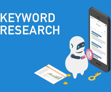 SEOのキーワード候補を抽出します 1,000万PV超のサイトのSEO担当者にお任せください！ イメージ1