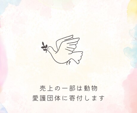 ハムちゃんのケア方法伝授します 可愛いハムちゃんのこと理解できていますか？ イメージ2