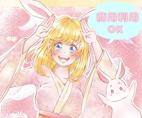 最短１週間！キラキラ可愛い女の子描きます SNSアイコン・ヘッダー/サムネイル/立ち絵など　商用OK！ イメージ2