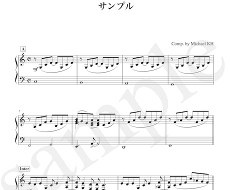 移調譜、採譜、浄書など、様々な譜面を作ります 10年以上のFINALEの経験を生かして綺麗な譜面を作ります イメージ2