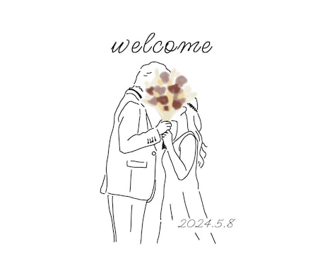 写真から線画イラストを描きます ウェルカムボードや記念イラストに♪ イメージ1