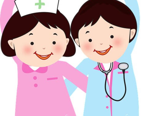 看護学生・看護師のお悩み、愚痴、聞きます 日々、悶々としている胸の内を誰かに打ち明けたい方へ イメージ1