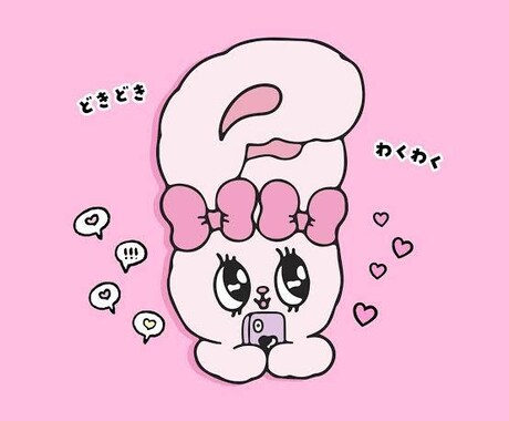 現役女子高生とお話できます JKとお話しませんか？₍ᐢ‥ᐢ₎ ♡ イメージ1