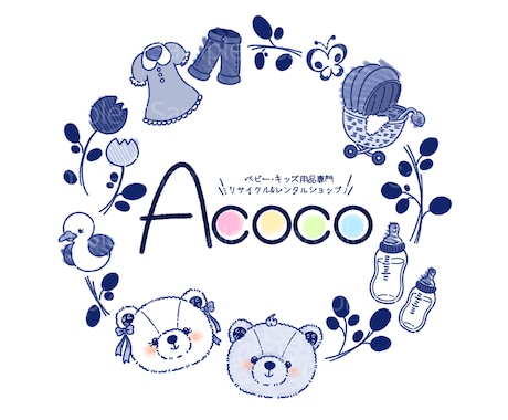 まるでイラストのような！唯一無二のロゴお描きします ブランドの想いを、イラストならではのタッチ活かしお伝えします イメージ2
