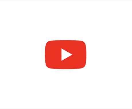 YouTubeコンサルします 約2ヶ月でチャンネル収益化実現（添付画像参照） イメージ1