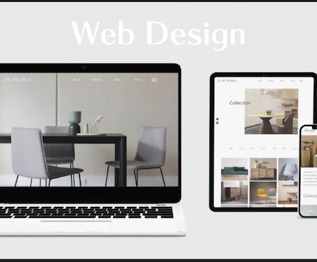 1画面から対応可！高品質なアプリUI制作します 仕様がラフでも大丈夫。設計からデザインまで一気通貫で整えます イメージ2