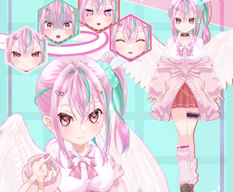 Vtuberキャラデザからモデリングまで承ります ★モニターキャンペーン中につき20％OFF★ イメージ2