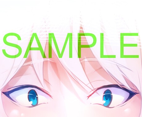 おまとめ版】SNS用アイコン描いてます 複数枚で依頼したい方向けです！ イメージ1