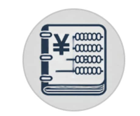 日商簿記3級 仕訳特化GPT学習ツールを作ります AIで日商簿記3級の仕訳力を完全習得！ イメージ1