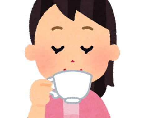 20代女性が話しやすい方、お話しききます 何気ないお話や愚痴など聞きます(^o^) イメージ1
