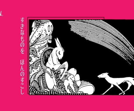 BASE、ブログ、HP作成相談、お手伝いします 初心者、個人の方も歓迎！まずはご相談ください：） イメージ2