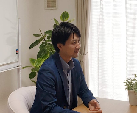 プロのカウンセラーが不登校引きこもりを克服します 元消防士、教師、波乱万丈カウンセラーがあなたの話を聞きます イメージ2
