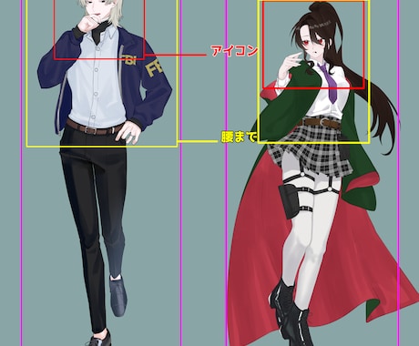 立ち絵描きます TRPG、配信立ち絵など短納期お求めの方へ イメージ2