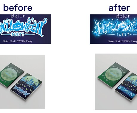 ダーク×ゴシックロゴを作成します 印刷出身×AE技術で「普通じゃない」圧倒的ロゴ。アニメ対応可 イメージ2