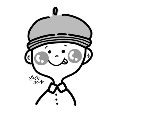ゆるーい似顔絵イラスト描きます イメージ1
