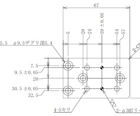 部品図作成致します イメージ1