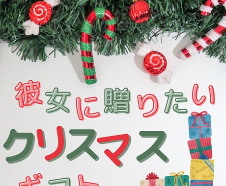 Instagramの投稿用画像作成します 1件500円より承ります!早い返信対応が可能です! イメージ2