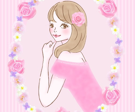 オシャレで大人可愛いアイコン描きます SNSに使用して頂けるオシャレなイラストをプロが描きます。 イメージ2