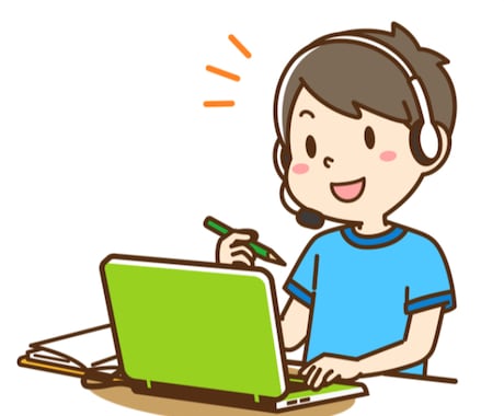 オンライン日本語レッスンの練習をして頂けます トライアルレッスンの予行演習・音声や画面操作の確認に イメージ1